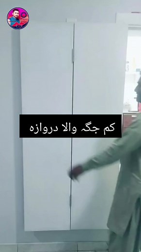 کم جگہ والا دروازہ #Tayyab_Ali_Naqshbandi #lahorephotography #islamabadbeautyofpakistan #mountainview #potraitphotography #lhr #LahoreRang #margallahills #dawndotcom #rain | آن لائن نقشہ نویس آفس