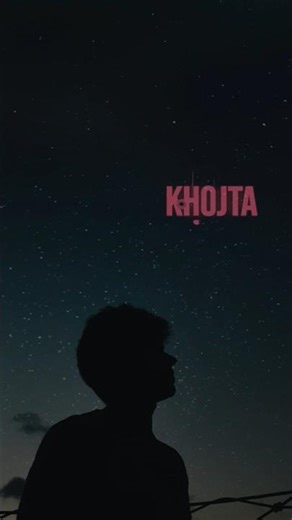 Koi Apna Hoga 🥲 #song
