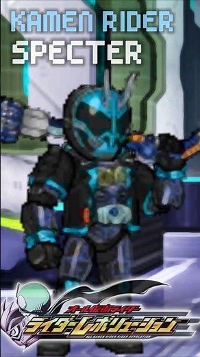 Kamen Rider Specter Special Move #kamenrider #shorts #allkamenriderrevolution #ghost