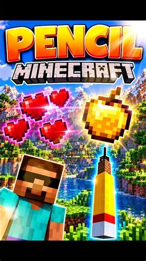 PENCIL ✏️🔥. | #shorts #minecraft #build #buildhack #pencil