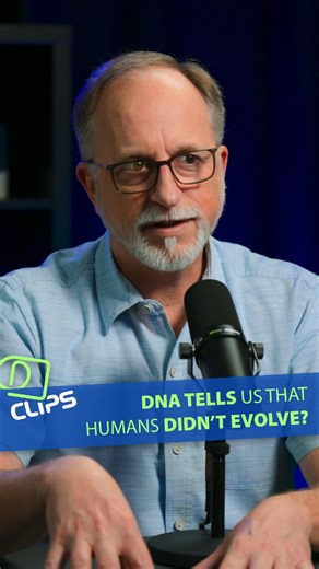 Creation Ministries Int. on Instagram: "DNA tells us that humans didn’t evolve?"
