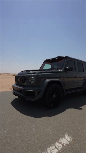 Onyx Concept G7X Pushes Boundaries of Luxury | Dourado Luxury Car Curated Icon Worldwide Elite Now