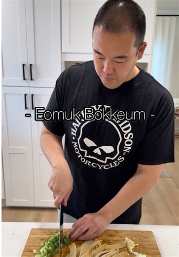 Easy Eomuk Bokkeum Recipe: Korean Stir-Fried Fish Cake