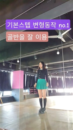 함께 배워봅시다~lesson 1