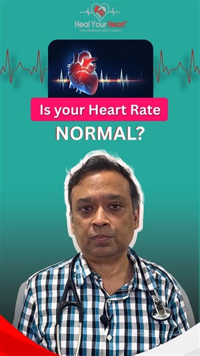 51 reactions |  Is YOUR heart rate normal? Most people ignore this vital sign—but it’s the first clue to your health. Check, learn, and share with someone you care about! #HeartRate #HealthAwareness #FitnessLife #HeartCare #ViralReels #wellnesstipsforyou | Heal Your Heart | Facebook