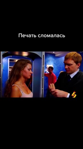 Social Interactions in Nightlife Settings: A Visual Narrative