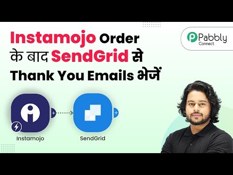 How to Send Thank You Emails After Order via Instamojo Using SendGrid