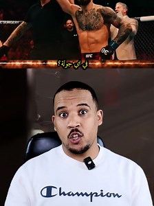 حلقة نزال توبوريا ضد غيتشي متوفرة الآن🔥 الرابط داخل الحساب و الستوري حلقة نارية حول النزال المرتقب بين إيليا توبوريا و جاستن غيتشي بالبيت الأبيض👊🏼 #mma #ufc #mmafighter #fyp #viral