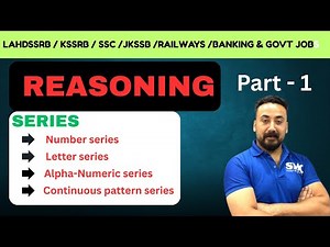 Reasoning | Series |Types of series | Number series ,alphabet series ,alphanumeric series,continuous