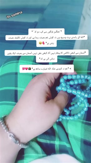 Mrs khan (@sameena.naz95)’s videos with original sound - Asif Ali