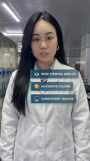 What is an IPS Display(2)—How IPS Works?#lcd #display #tft #esp32 #arduino #wifi #hmi
