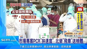 125K views · 4K reactions |...