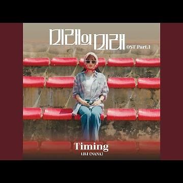 Timing