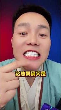 Can this toothpaste really whiten teeth#Se Xiu#Sexiu Toothpaste#Senior Brother s
