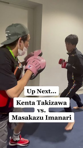 次の試合の舞台裏を紹介！次の試合は… #RIZIN #RIZIN29 #ライジン #RIZIN大阪大会