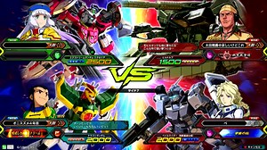 【EXVS2】キチガイ戦車118【ヒルドルブ視点】