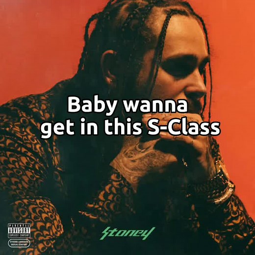 No Option: Post Malone Lyrics Explained