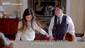 On the path of revenge, Gu Mingyan and Xu Nian go from using each other to cooperating against a common enemy. Don't forget to watch My Lovely Wife! Catch #LiPeien and #ZhengNanxi in #MyLovelyWife on #iQIYI app and www.iQ.com #cdrama #李沛恩 #郑楠汐 #站住小哑妻 #iQIYI #MyLovelyWife #MyLovelyWifeTrailer | iQIYI US