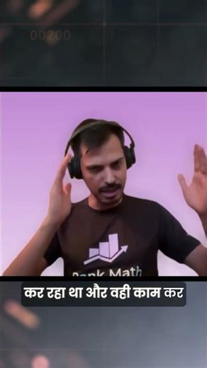 How Contribution Enriches Skills