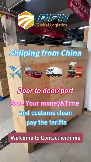 1349569a5b7d15b5a90192f6705dccfb #chinashippingagent #dfhlogistics #ddp
