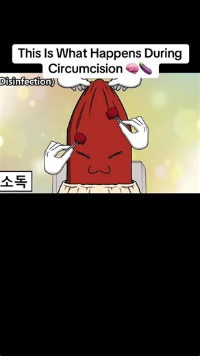 Male circumcision is a medical procedure where the foreskin (the skin covering the tip of the penis) is removed. It’s usually done for cultural, religious, or medical reasons. During the procedure, the area is numbed, the foreskin is carefully separated and removed, and the skin heals over time. Recovery typically takes a few weeks. Did you already know how it works? 👀 Follow @human_animationn for more 🧠✨ #humanbody #medicalfacts #humananimation This is the original one from youtube.