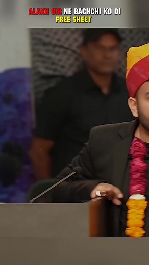 2M views · 10K reactions | Physics Wallah | Physics Wallah New Video 2024 | Physics Wallah New Reels | Education Reels | Motivation reels | New Motivational Video | Alakh Pandey | Alakh Sir New Reels #physicswallah #alakhpandey #alakhsir #motivationalvideo #motivationreels #virals #fbreels | Alakh Pandey Pw | Facebook