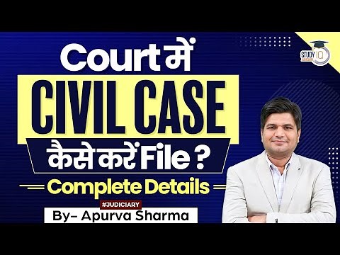 How to File a Civil Case in Court? Complete Guide | By Apurva Sharma