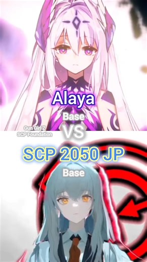 Alaya vs SCP 2050 JP