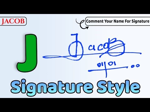 ✔️ Jacob Name Signature Style Request Done