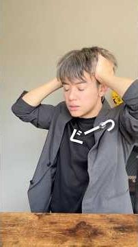 【たるみ編】1分頭皮マッサージ