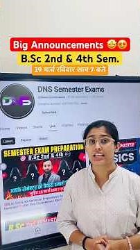 Biggest Announcement 📢 🤩😍 | B.Sc 2nd & 4th Semester Exam | Join Sunday 7 PM Live