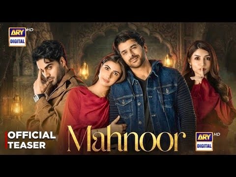 Mahnoor | New Drama | Official Teaser | Humayoun Ashraf | Khadija Saleem | Glamorous Stars