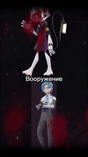 N (Murder Drones) vs Tari (Meta Runner) #edit #murderdronesepisode #murderdronese #md