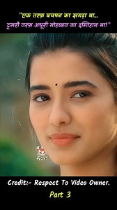 12K views · 483 reactions | EK TARAF BACHPAN KA PYAR DUSRE TARAF ADHURA PYAR KA INTEHA PART 3 #shorts #movies #cartoons #entertainment #hindimovie #animation #cartoon | MoviezHunt | Facebook