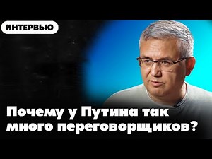 When will it explode? 02/12/25 @Popularpolitics