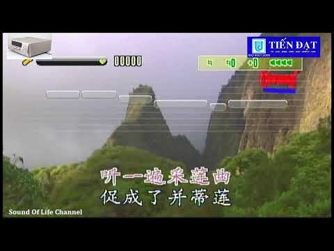 Arirang 3600HDD Vol.33