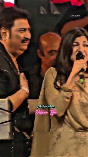 Jaadu Tere Jism Ka | Jaati Hoon Main | Karan Arjun | Alka Yagnik #sorts #status