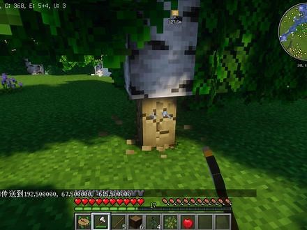 我的世界实用模组 砍树名称：HT's TreeChop地址：https://www.curseforge.com/minecraft/mc-mods/treechop#我的世界 #mc #mods #生存