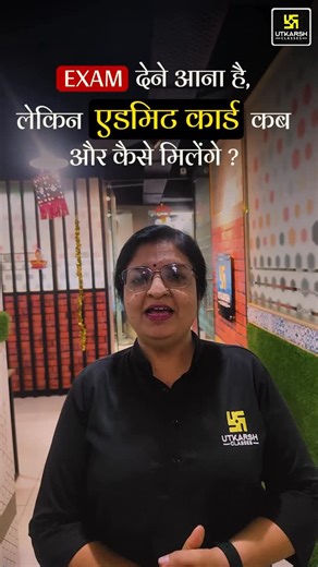 Utkarsh Online Tuitions on Instagram: "Utkarsh Board Abhyas me registration kaise karein🤨 . #utkarshonlinetuition #utkarshclasses #boardexams #rbse"