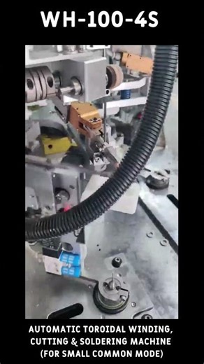 WH-100-4S Automatic Toroidal Winding, Cutting & Soldering Machine (For small common mode)