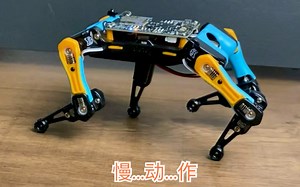 由BiBoard（ESP32）控制的Bittle