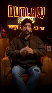 2K views · 24 reactions | Hello Guys! Class 12 ko Exam aaudai cha. Mood fresh garna Film herna januparcha hai!! सुशील दादा के भन्दै हुनुहुन्छ सुन्नुस ल!   | NEB Update & News | Facebook