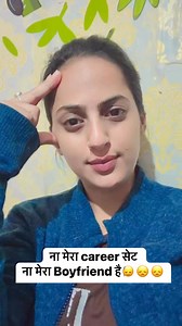ना मेरा boyfriend है ! | Neha Hetta