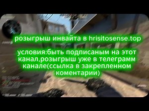 CSGO hrisitosense.top | HvH public clips #1