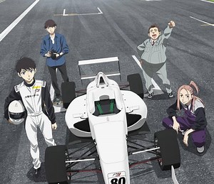 Overtake! Summary, Trailer, Season List, Cast, Where to Watch and More