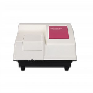 [Hot Item] Laboratory Near Infrared Spectroscopy Nir Spectrometer
