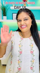 10K views · 407 reactions | Day 19 of 30 days 30 basic cakes series Today I am making Golden Fault Line cake This cake can be made for anniversaries… Did you like this reel? (Cake, cake reel, cake series, fault line cake, cake recipe, easy cake designs , trending cake, cake reel, cake recipe) #tutucakes #cake #caketutorial #cakereels #trendingcakes #viralcake #homebakery #homebaking #womanempowerment | TUTU CAKES | Facebook