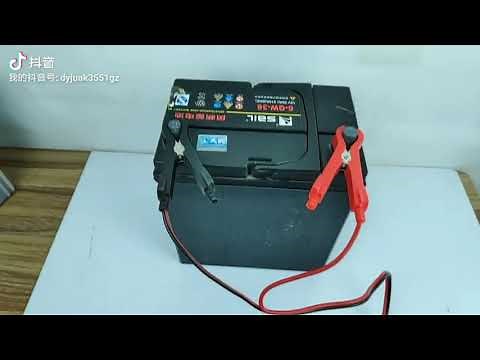 FOXSUR FBC122408D Car Battery Charger and Repair