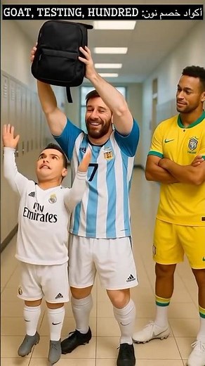 Noon November Discount Codes | Funny Messi & Ronaldo AI | Noon 11.11 Sale Discount Codes | #uae #ksa