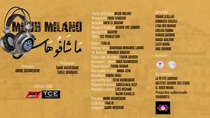 Mouh milano ** machafohach ** موح ميلانو ** ماشافوهاش ** | Chen music - صفحة الاغاني